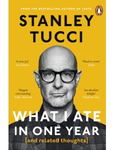 What I Ate in One Year