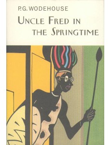 Uncle Fred In The Springtime