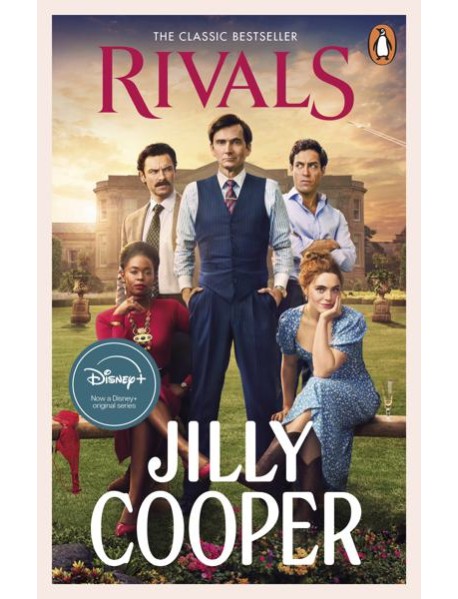 Rivals