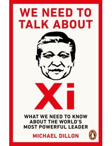 We Need To Talk About Xi