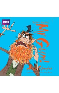 Youre a Bad Man Mr Gum Childrens Audio