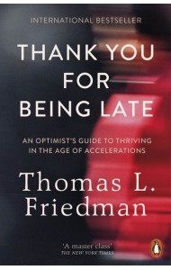 Thank You for Being Late