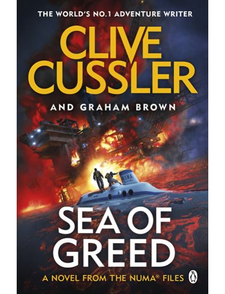 Sea of Greed