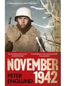 November 1942