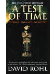 A Test Of Time