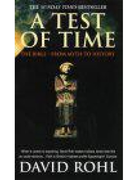 A Test Of Time