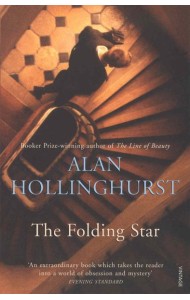 The Folding Star