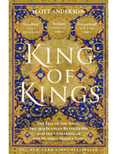 King of Kings