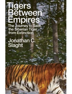 Tigers Between Empires