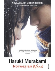 Norwegian Wood