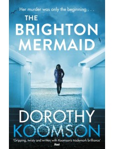 The Brighton Mermaid