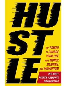 Hustle Hustle