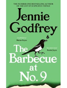 The Barbecue at No9