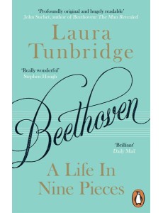 Beethoven Beethoven