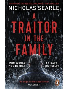 A Traitor in the Family