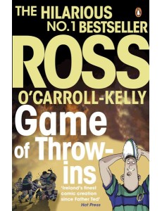 Game of Throwins