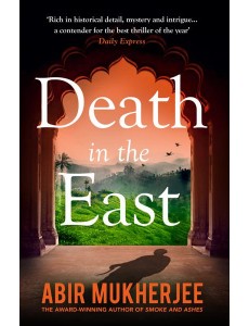 Death in the East Death in the East
