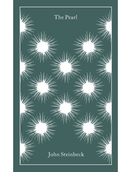 The Pearl