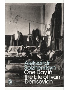 One Day in the Life of Ivan Denisovich