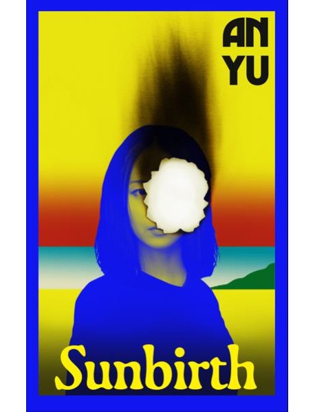 Sunbirth