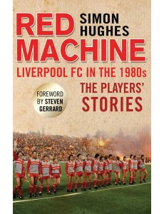 Red Machine Red Machine