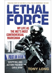 Lethal Force Lethal Force