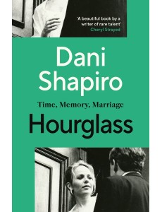Hourglass