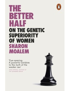 The Better Half