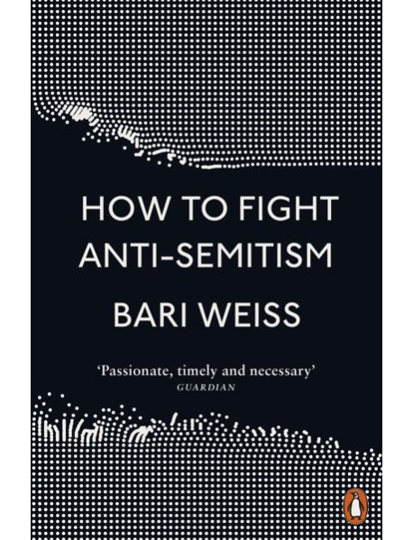 How to Fight AntiSemitism