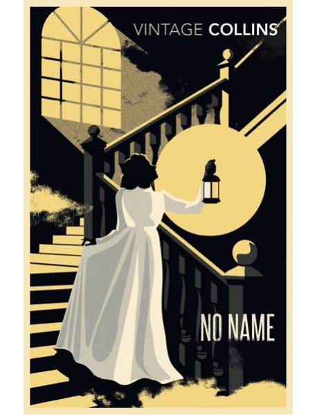 No Name