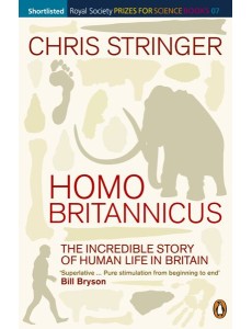 Homo Britannicus Homo Britannicus