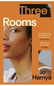 Three Rooms