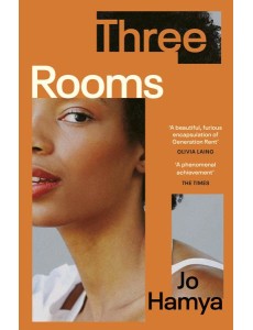 Three Rooms Three Rooms