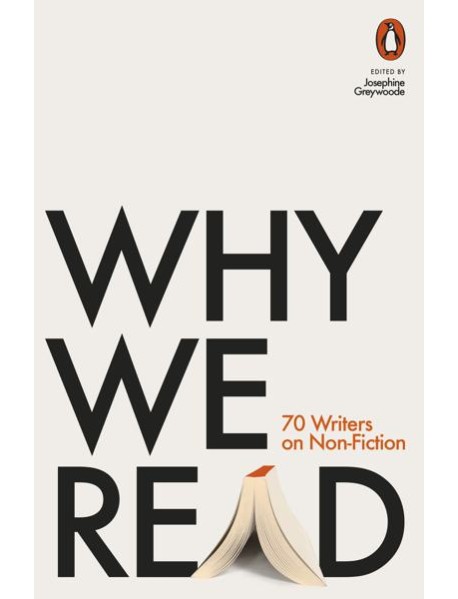 Why We Read