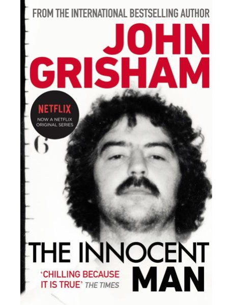 The Innocent Man