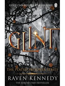 Glint Glint
