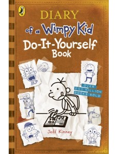 Diary of a Wimpy Kid DoItYourself Boo
