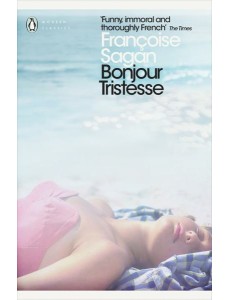 Bonjour Tristesse and A Certain Smile