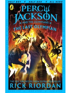 Percy Jackson and the Last Olympian Boo