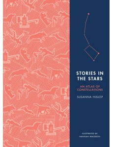 Stories in the Stars