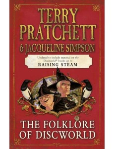 The Folklore of Discworld