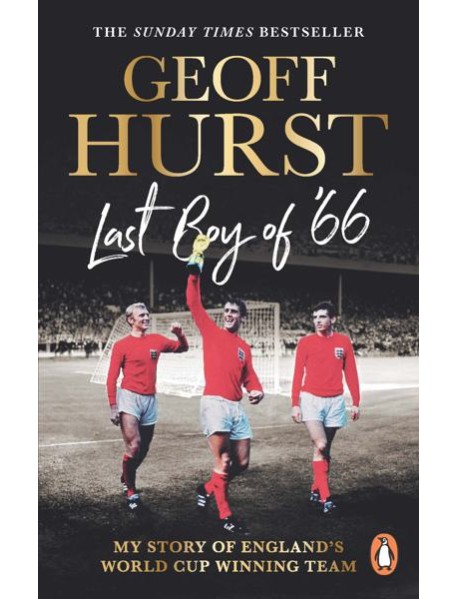 Last Boy of 66