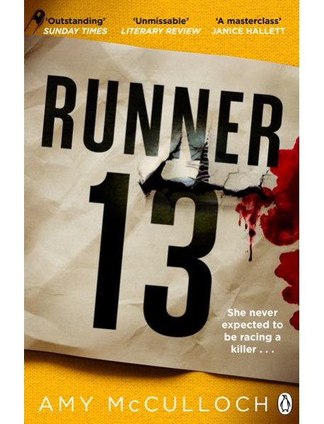 Runner 13