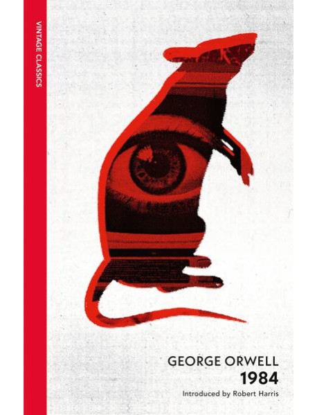 1984