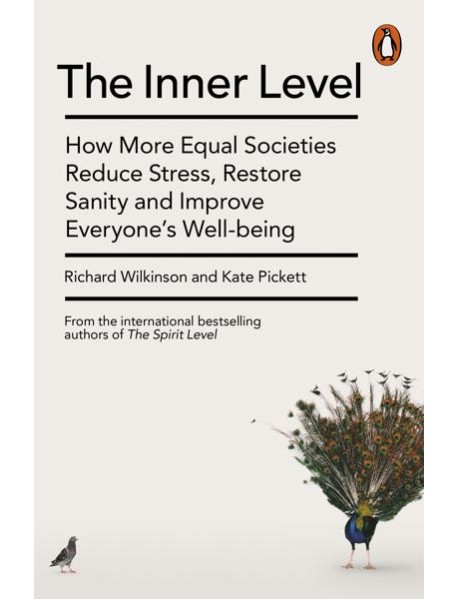 The Inner Level