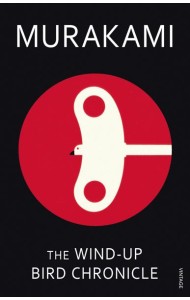 The WindUp Bird Chronicle