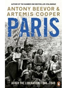 Paris After the Liberation