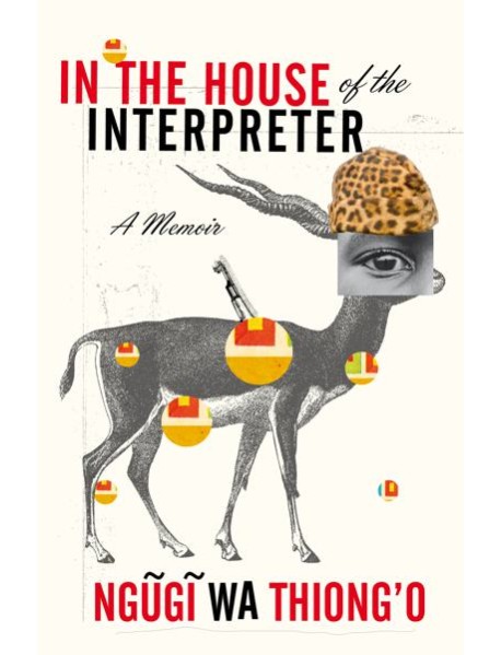 In the House of the Interpreter