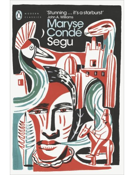 Segu