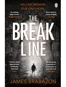 The Break Line The Break Line